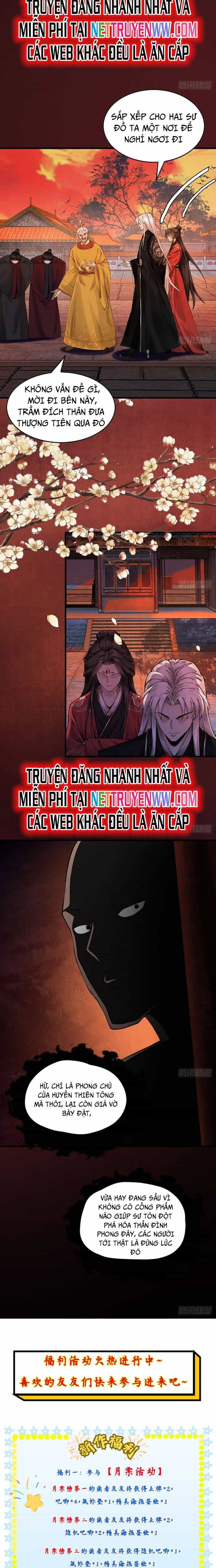Gặp Mạnh Thì Càng Mạnh, Tu Vi Của Ta Không Giới Hạn - Chương 6 - ảnh 24