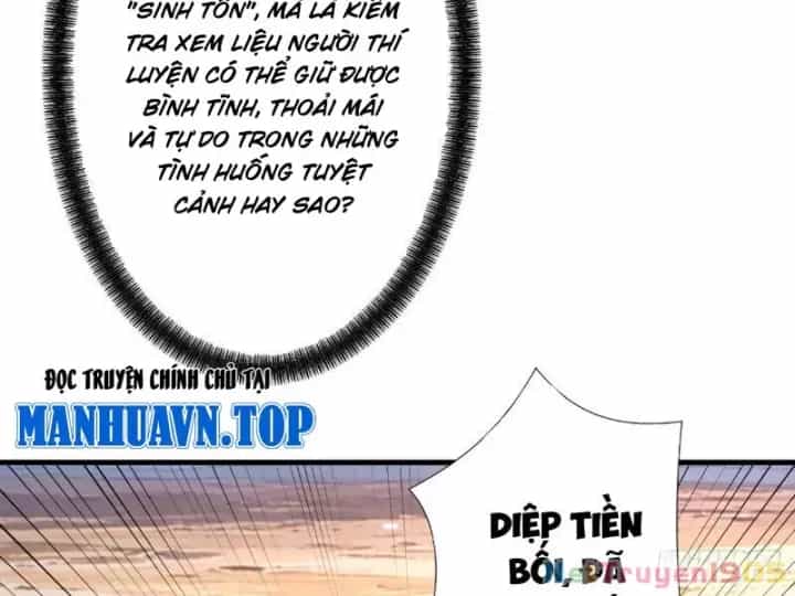 Gặp Mạnh Thì Càng Mạnh, Tu Vi Của Ta Không Giới Hạn - Chương 80 - ảnh 38