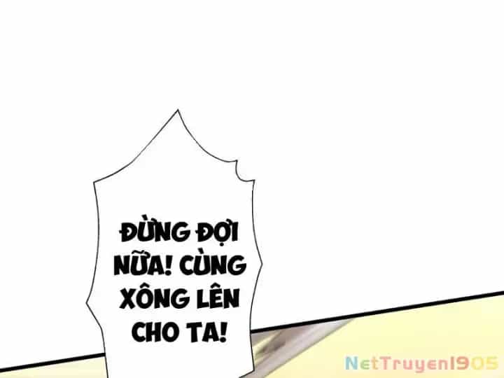 Gặp Mạnh Thì Càng Mạnh, Tu Vi Của Ta Không Giới Hạn - Chương 82 - ảnh 52