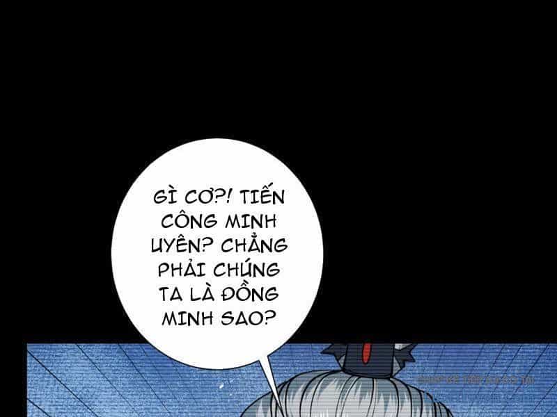 Gặp Mạnh Thì Càng Mạnh, Tu Vi Của Ta Không Giới Hạn - Chương 92 - ảnh 25