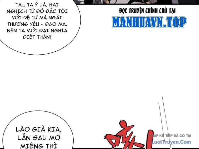 Gặp Mạnh Thì Càng Mạnh, Tu Vi Của Ta Không Giới Hạn - Chương 92 - ảnh 75