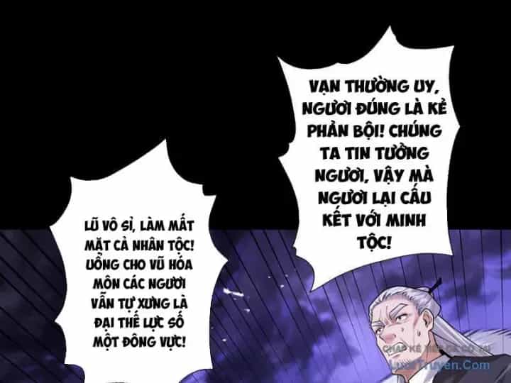 Gặp Mạnh Thì Càng Mạnh, Tu Vi Của Ta Không Giới Hạn - Chương 94 - ảnh 51