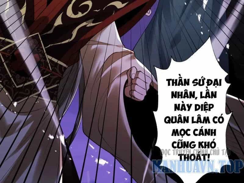 Gặp Mạnh Thì Càng Mạnh, Tu Vi Của Ta Không Giới Hạn - Chương 95 - ảnh 24