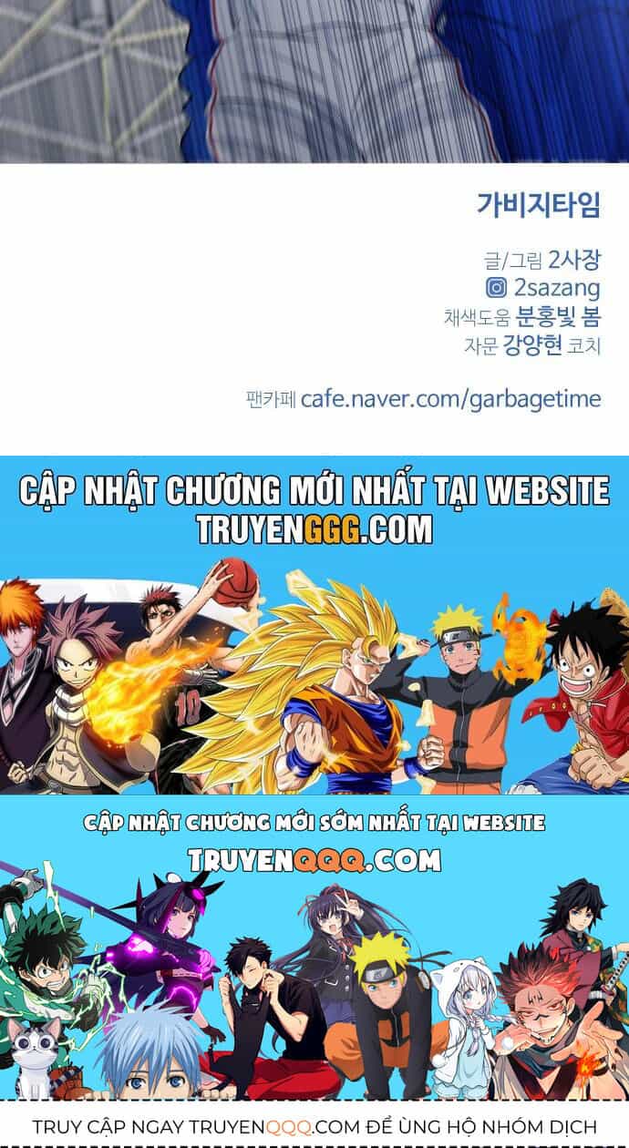 Garbage Time - Chương 29 - ảnh 38
