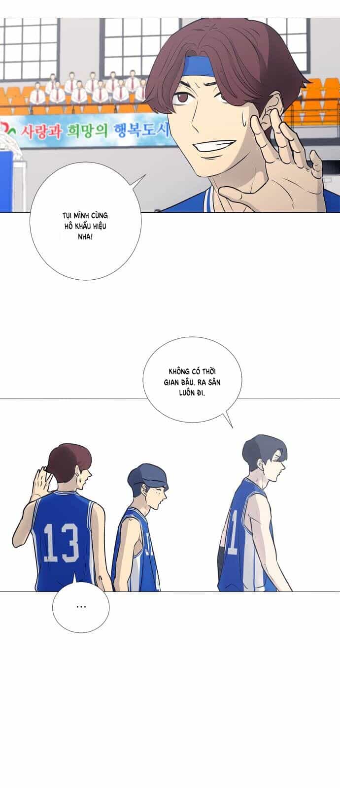 Garbage Time - Chương 40 - ảnh 17