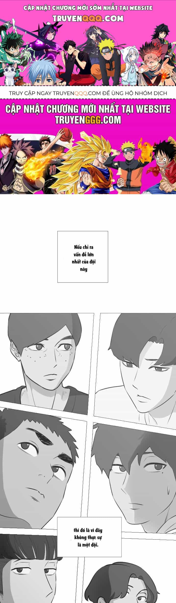 Garbage Time - Chương 47 - ảnh 1