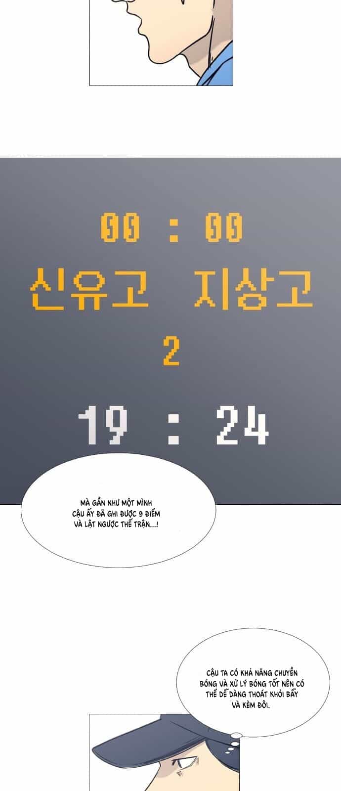 Garbage Time - Chương 57 - ảnh 19
