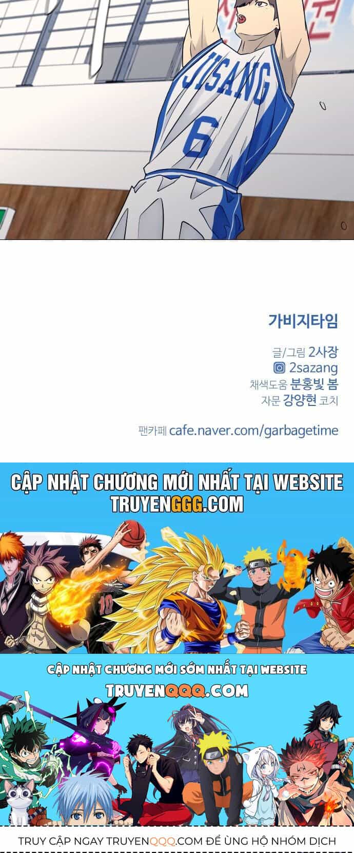 Garbage Time - Chương 58 - ảnh 43