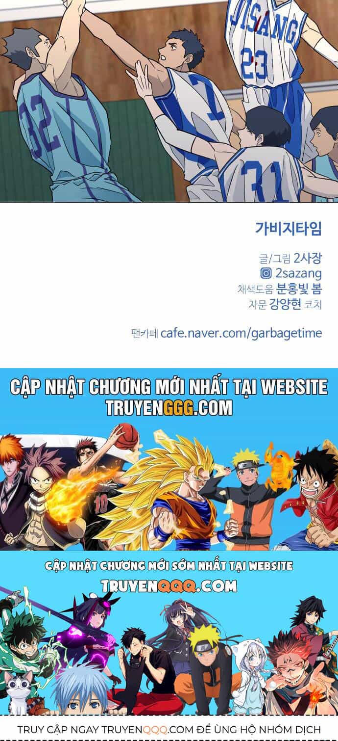 Garbage Time - Chương 73 - ảnh 38