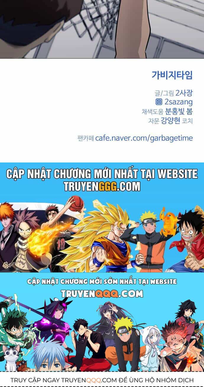 Garbage Time - Chương 80 - ảnh 40