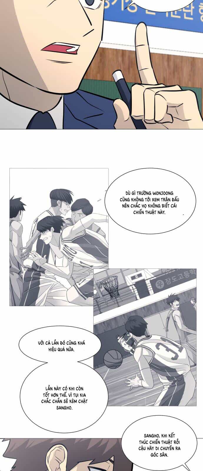 Garbage Time - Chương 96 - ảnh 22