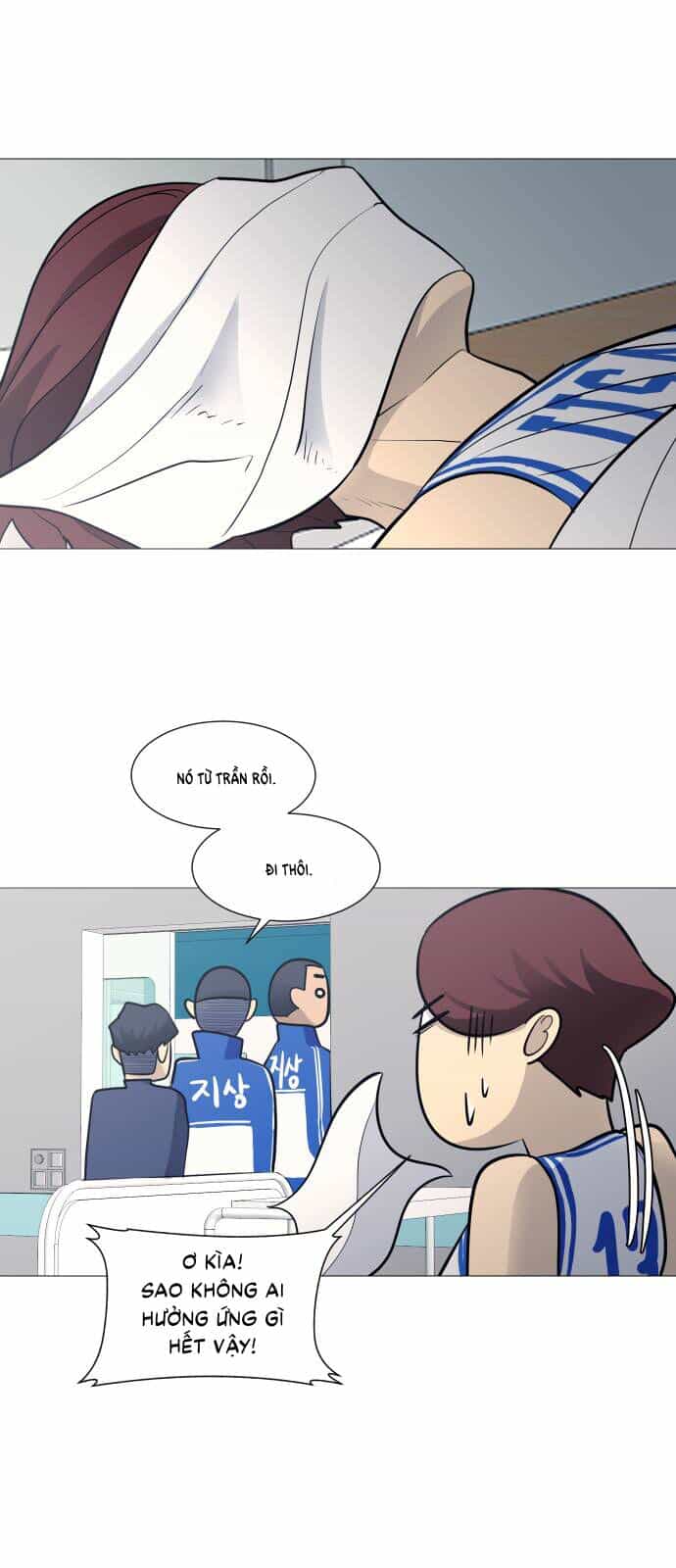 Garbage Time - Chương 98 - ảnh 14