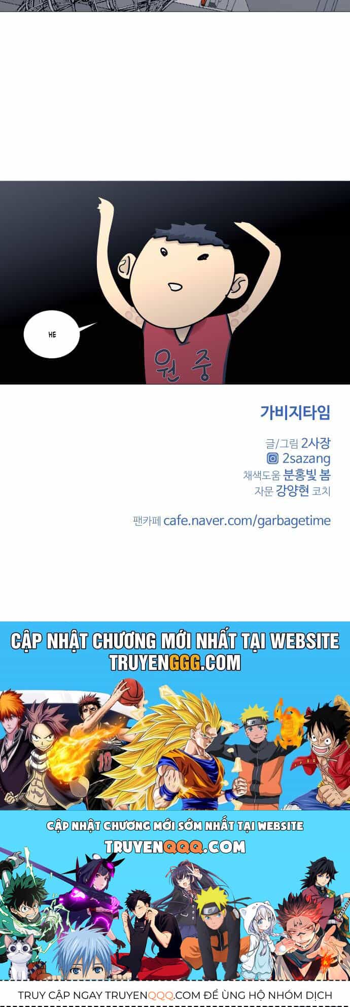 Garbage Time - Chương 101 - ảnh 41