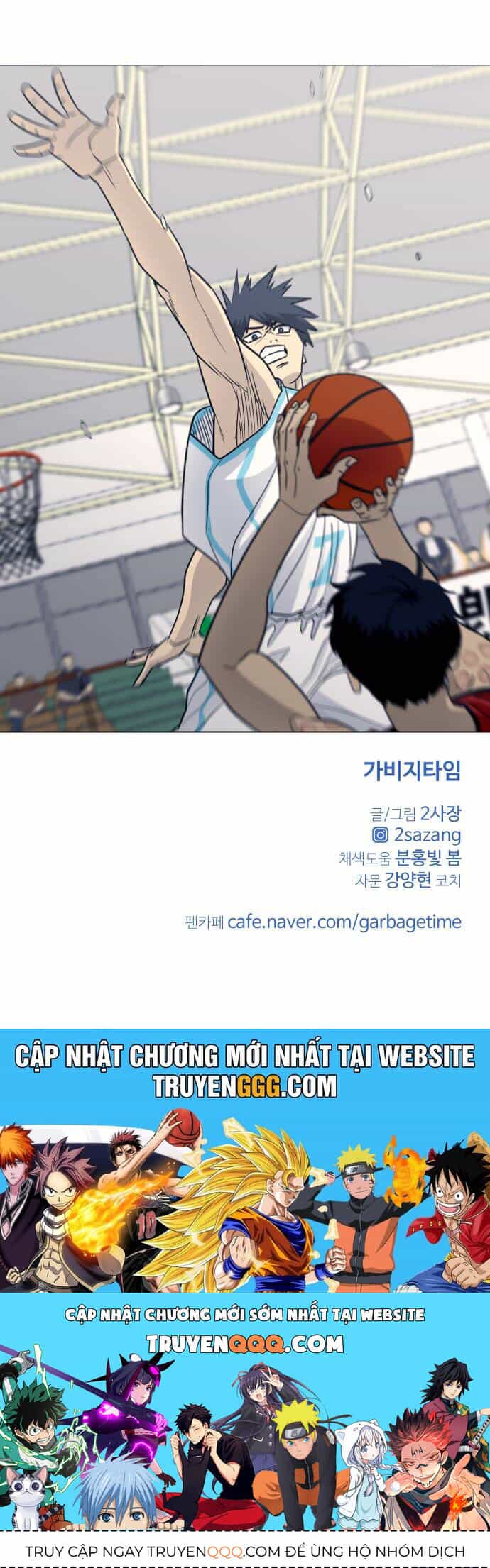 Garbage Time - Chương 102 - ảnh 36