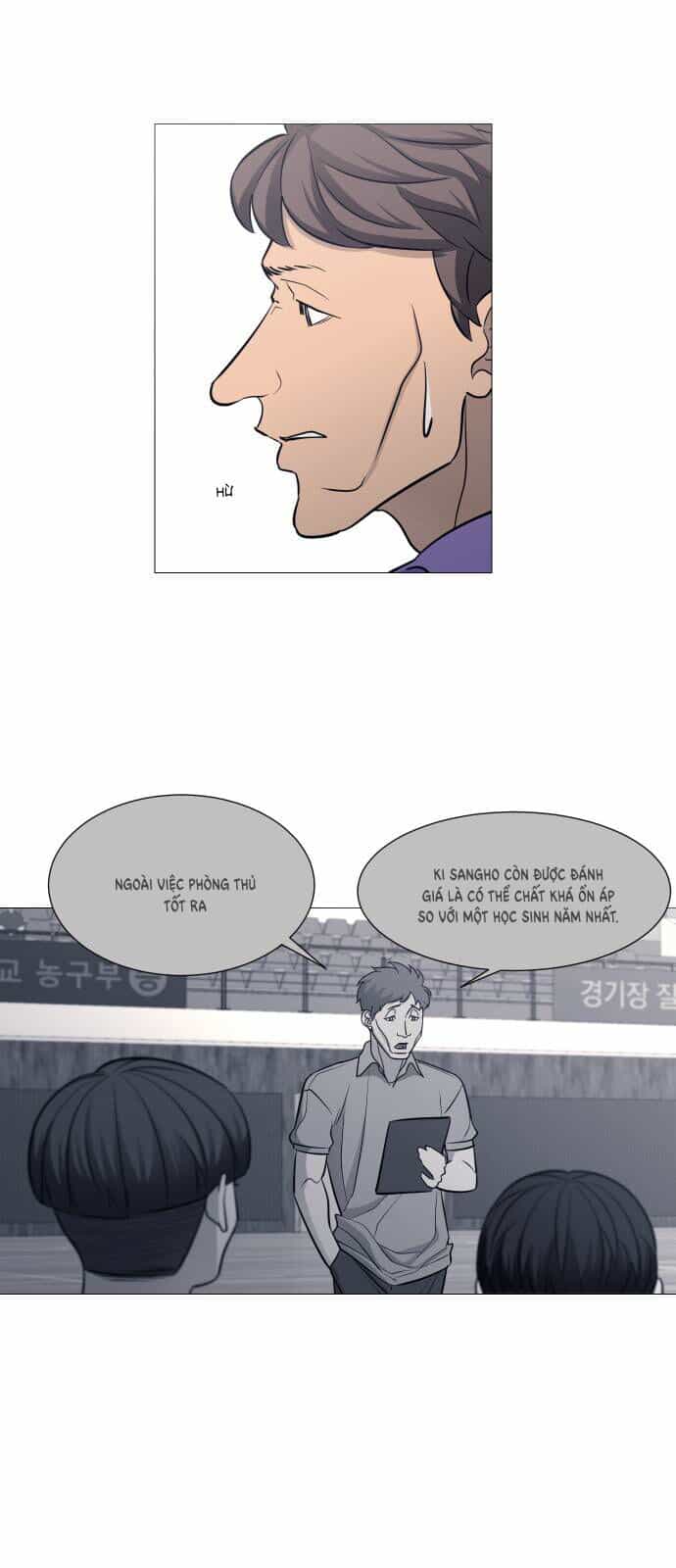 Garbage Time - Chương 107 - ảnh 13