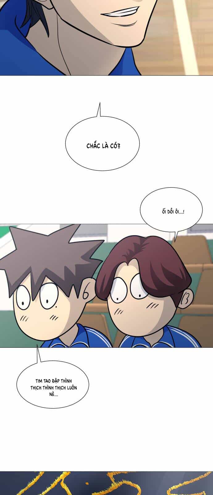 Garbage Time - Chương 108 - ảnh 2