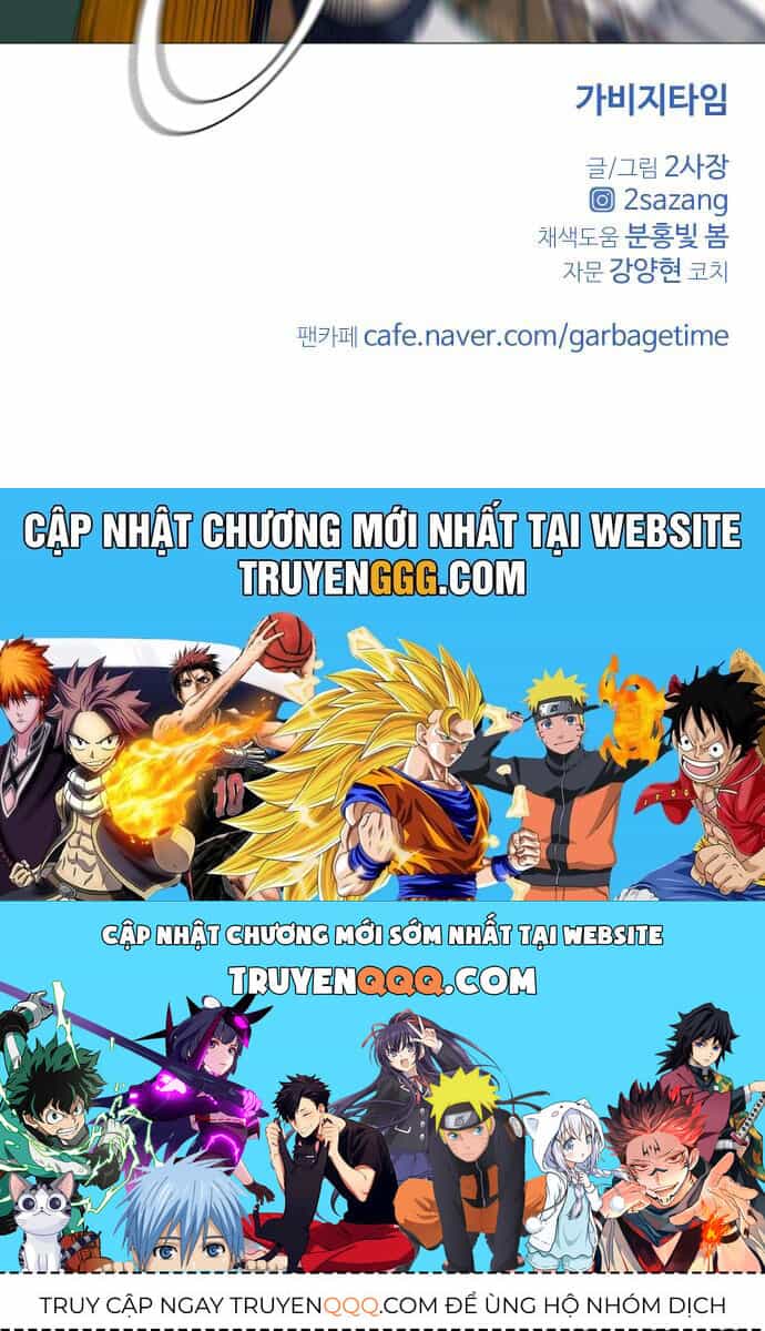 Garbage Time - Chương 110 - ảnh 39