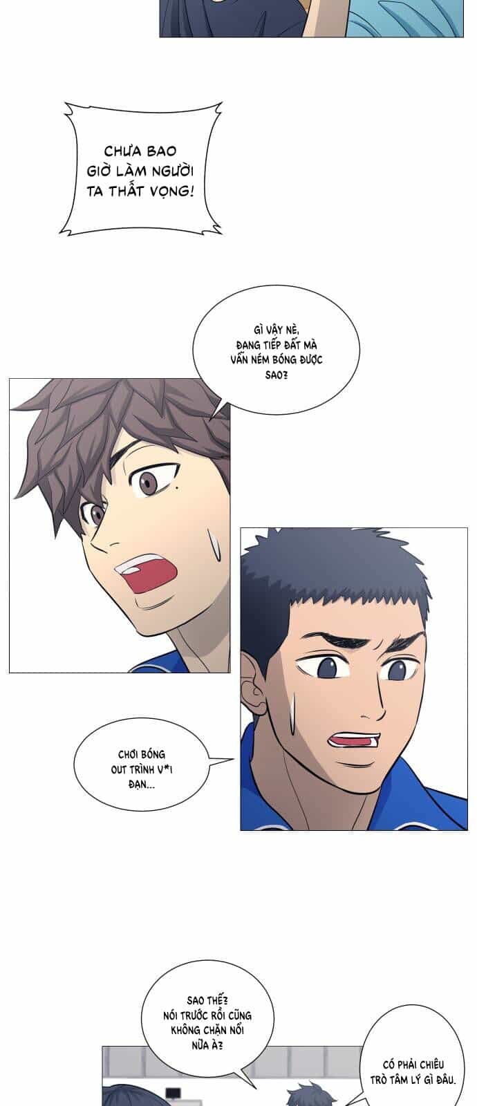 Garbage Time - Chương 111 - ảnh 8