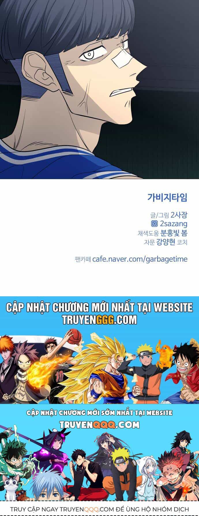 Garbage Time - Chương 113 - ảnh 41