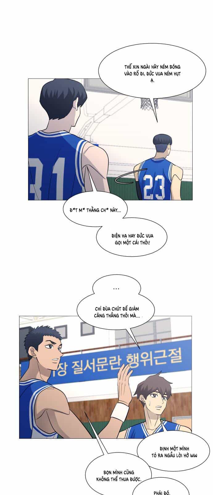 Garbage Time - Chương 114 - ảnh 12