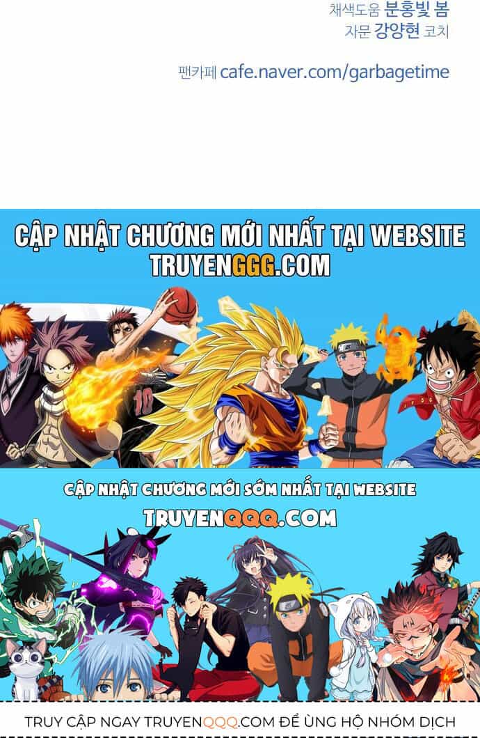 Garbage Time - Chương 114 - ảnh 39