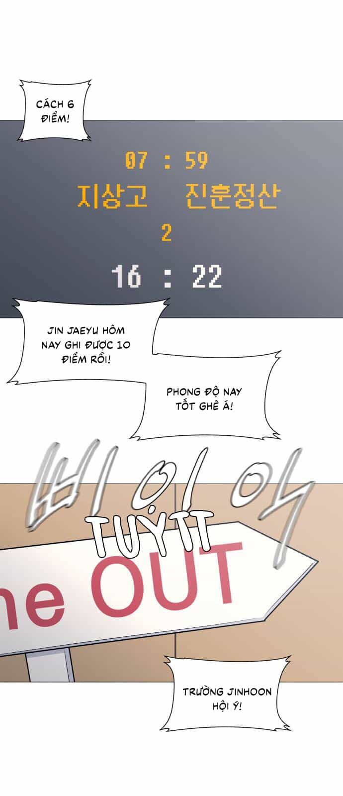 Garbage Time - Chương 115 - ảnh 10