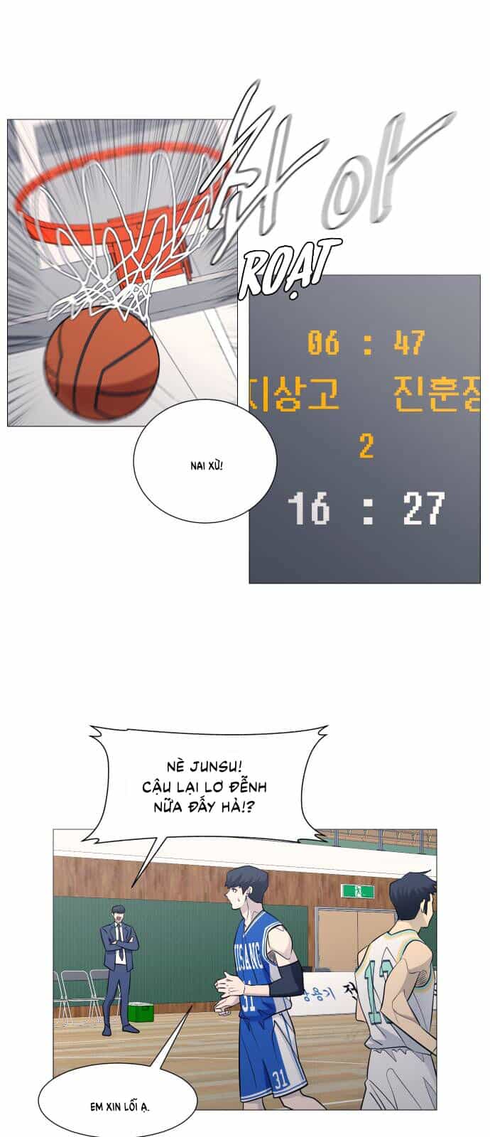 Garbage Time - Chương 116 - ảnh 19