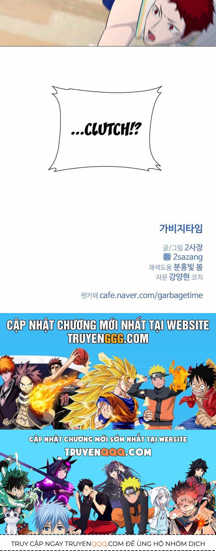 Garbage Time - Chương 116 - ảnh 36