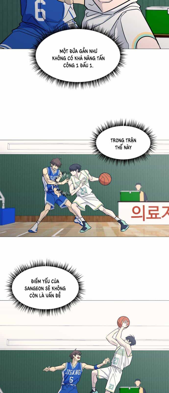 Garbage Time - Chương 117 - ảnh 17
