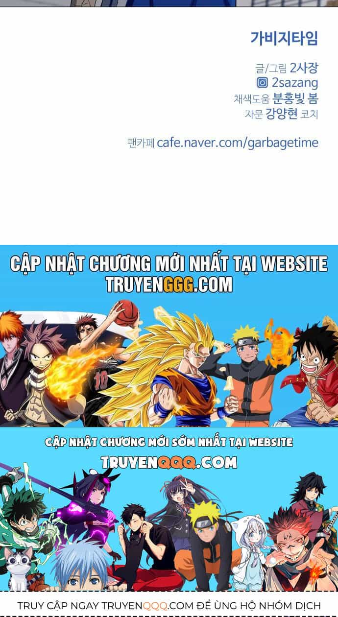 Garbage Time - Chương 121 - ảnh 36