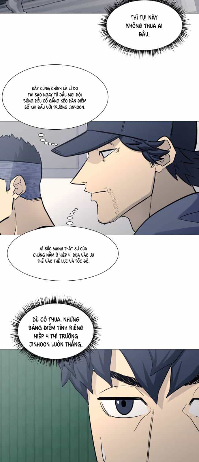 Garbage Time - Chương 122 - ảnh 27