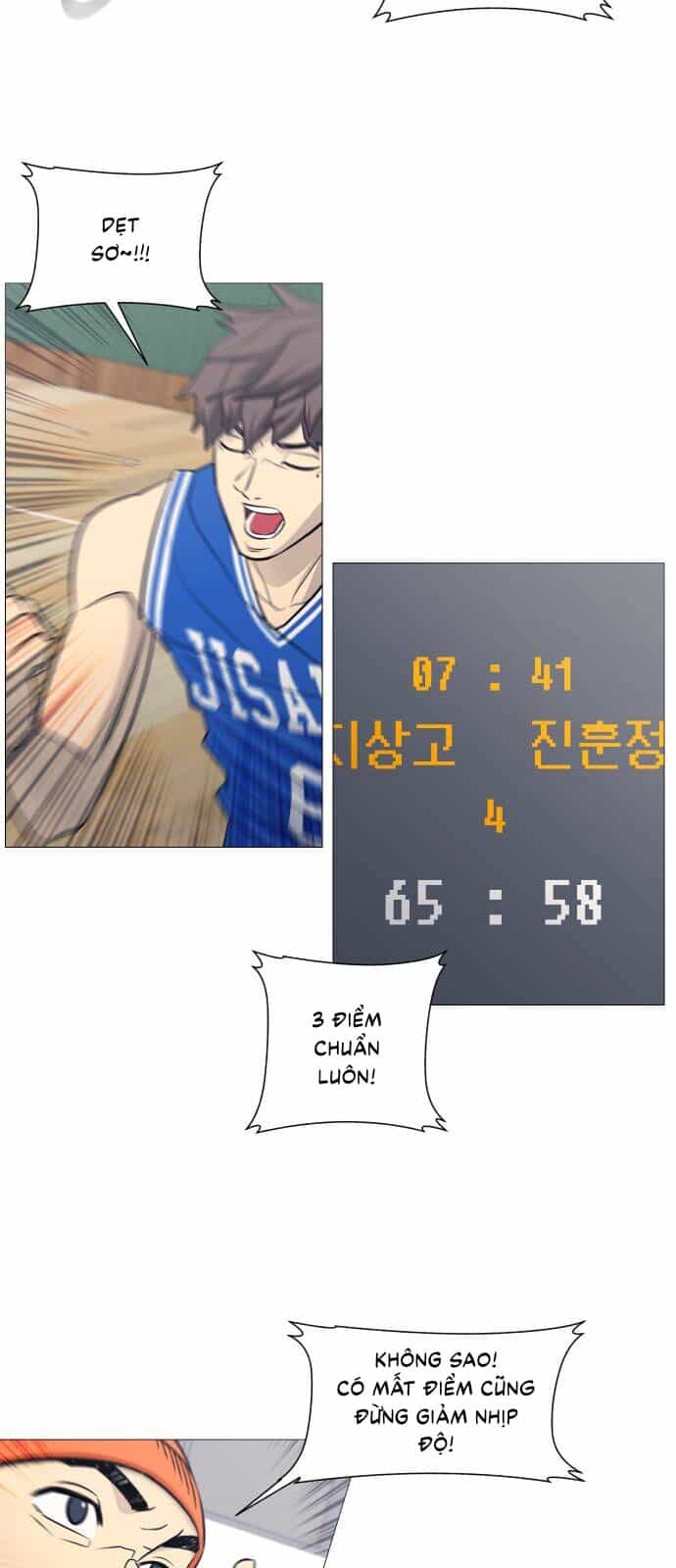 Garbage Time - Chương 123 - ảnh 31