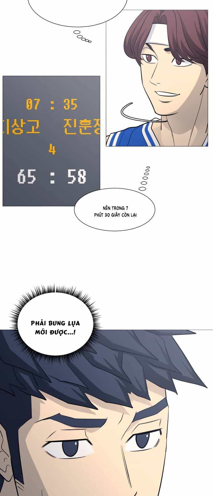 Garbage Time - Chương 124 - ảnh 5