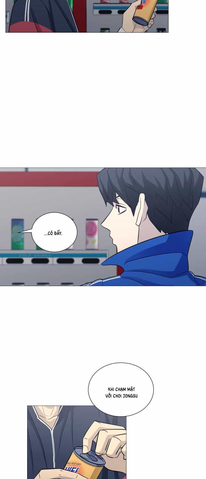 Garbage Time - Chương 127 - ảnh 20
