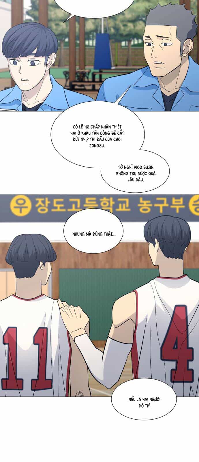 Garbage Time - Chương 132 - ảnh 18