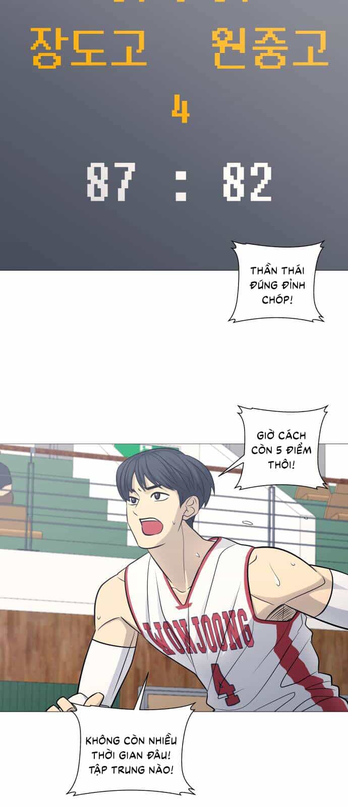 Garbage Time - Chương 136 - ảnh 16