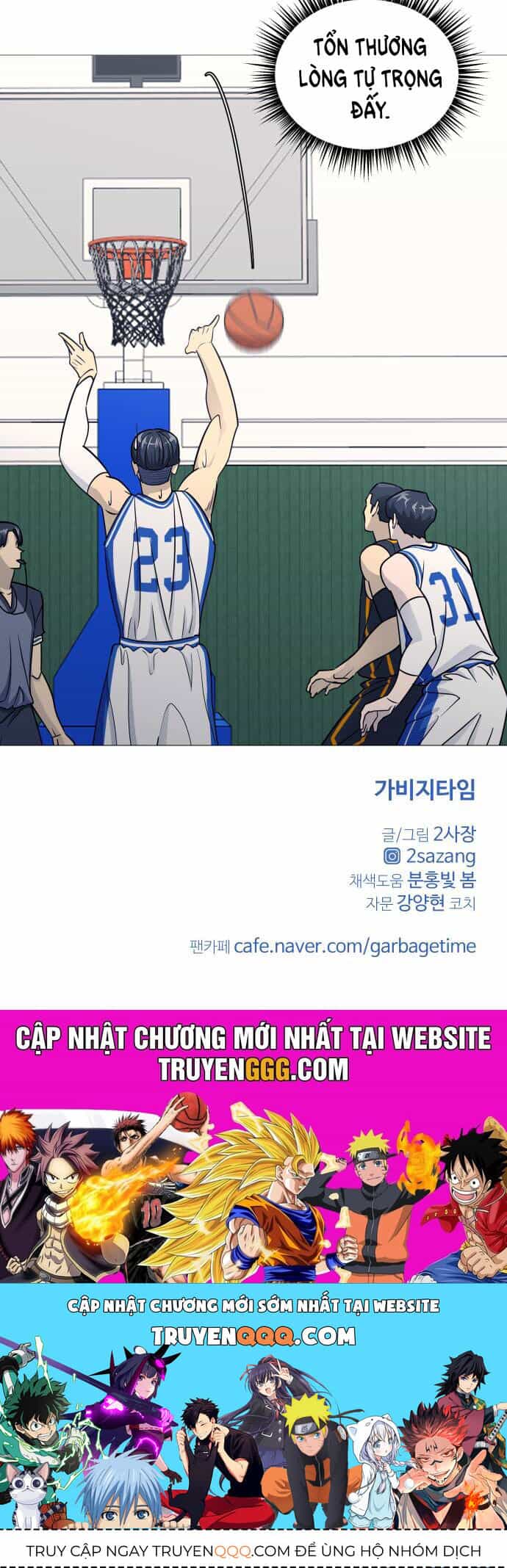 Garbage Time - Chương 142 - ảnh 38