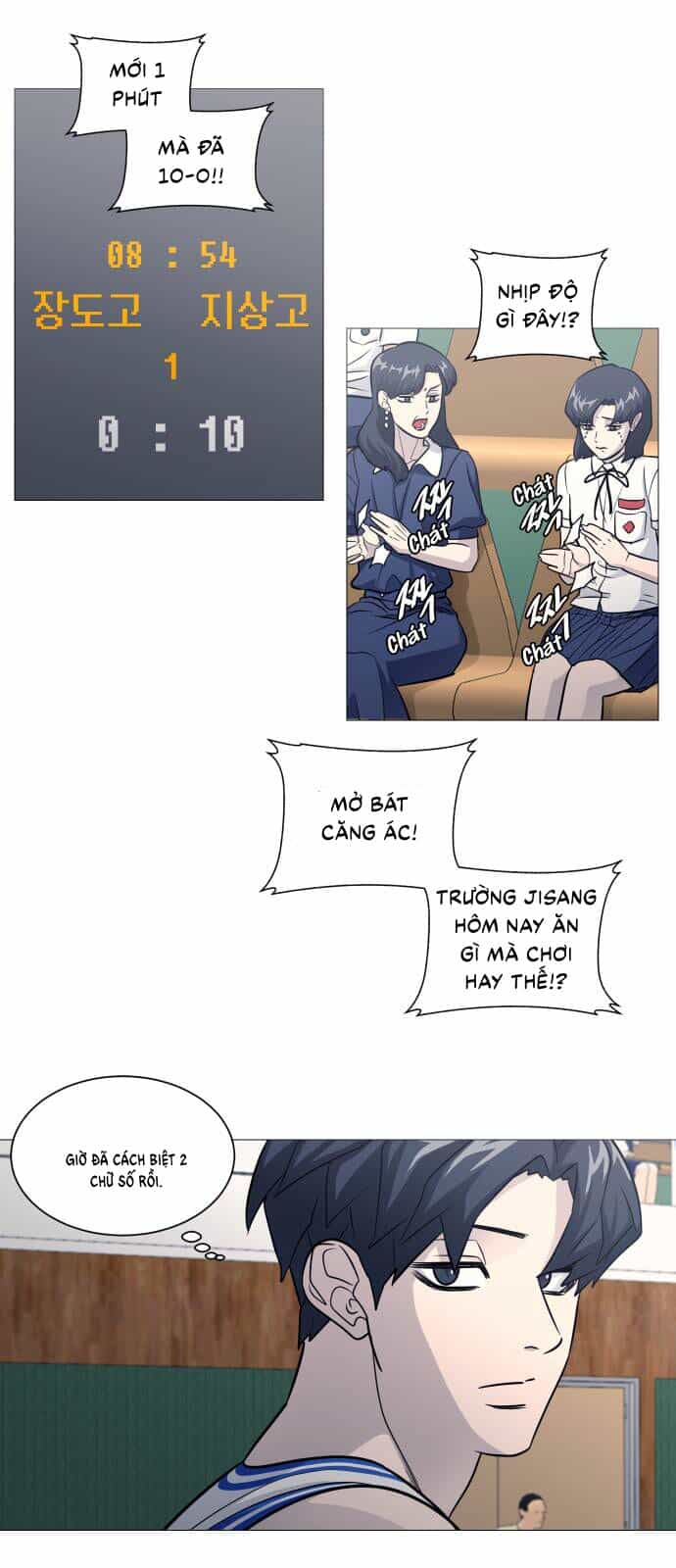 Garbage Time - Chương 143 - ảnh 16