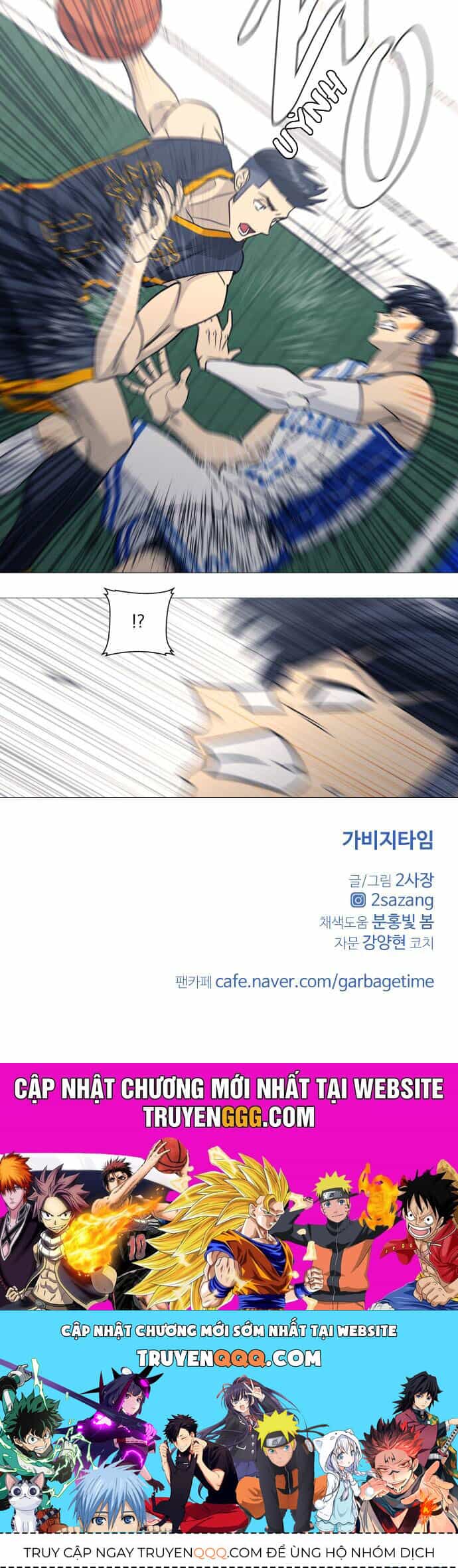 Garbage Time - Chương 143 - ảnh 38