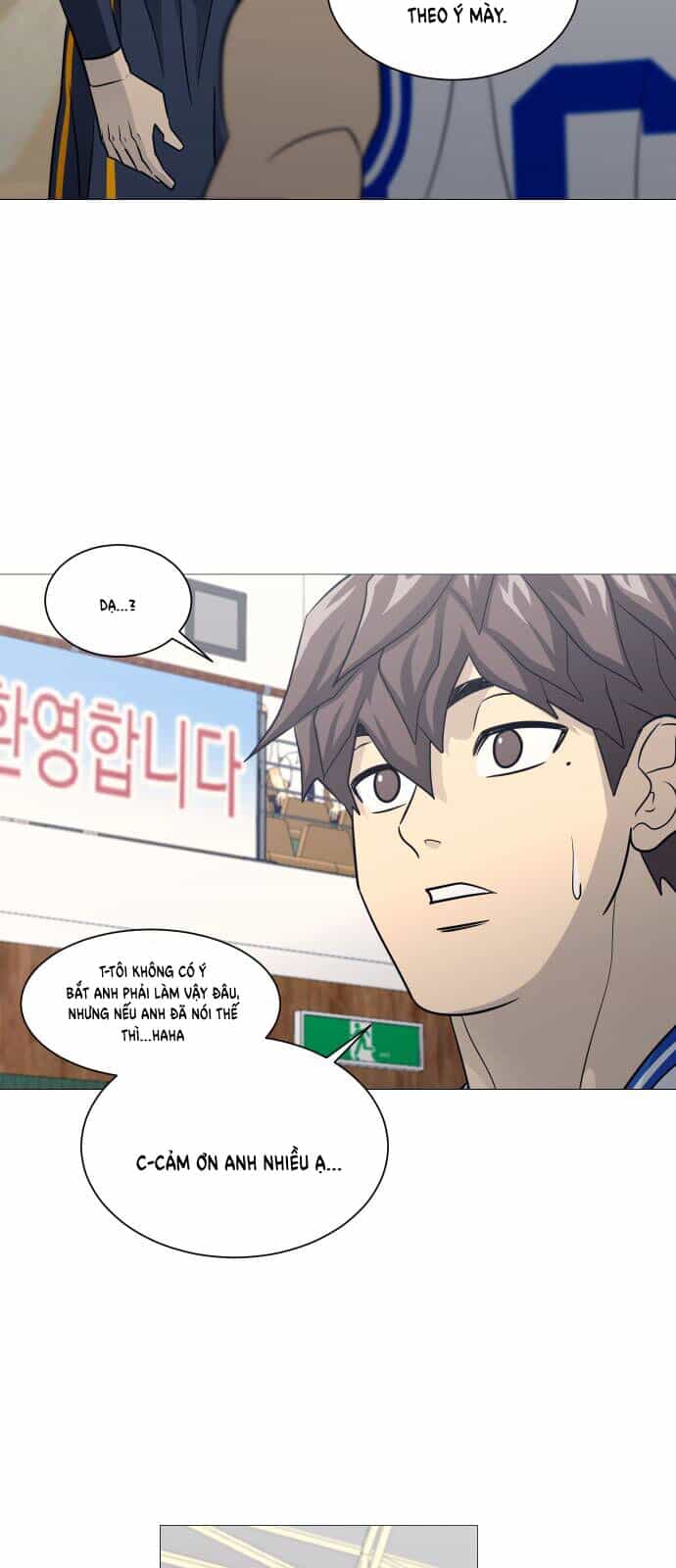 Garbage Time - Chương 147 - ảnh 31