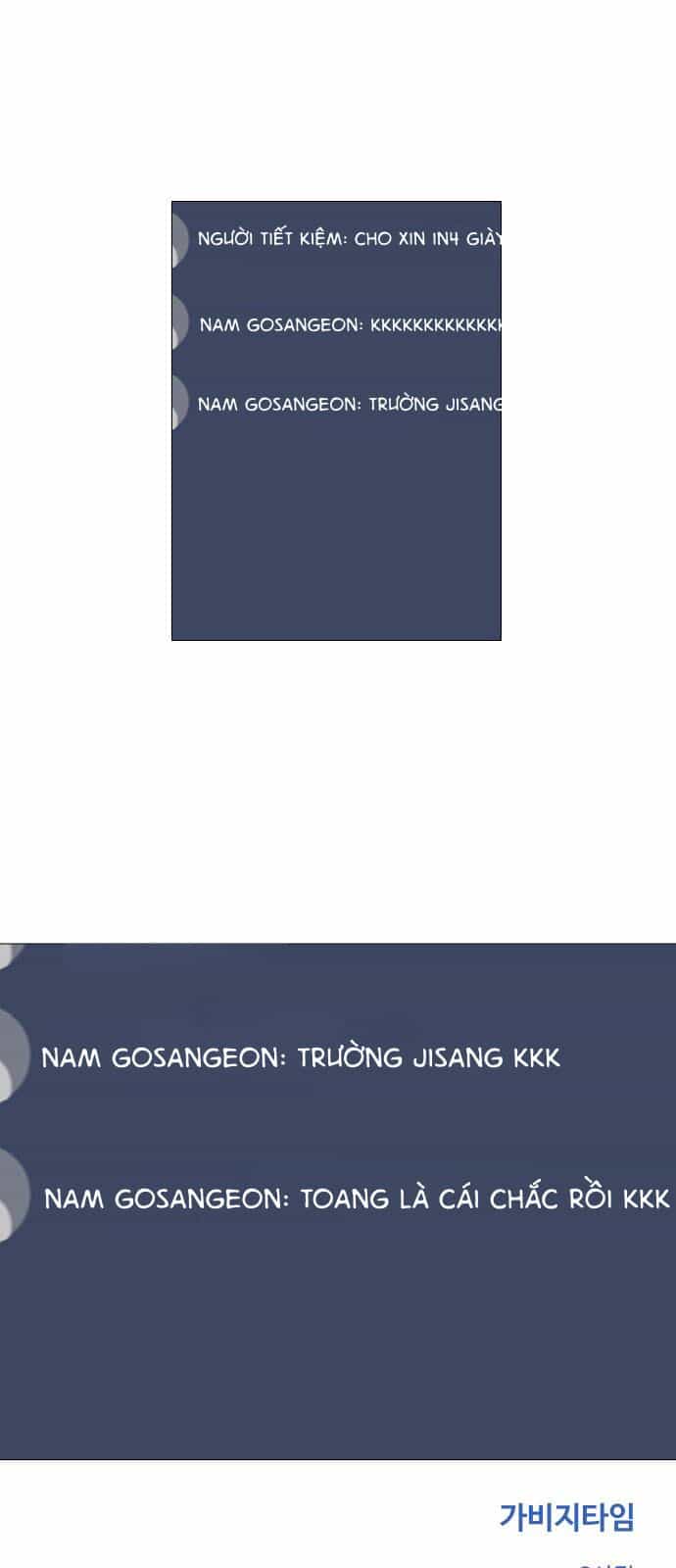 Garbage Time - Chương 147 - ảnh 42