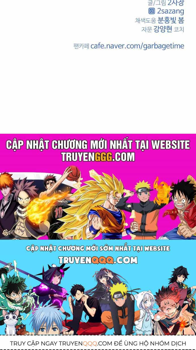 Garbage Time - Chương 147 - ảnh 43