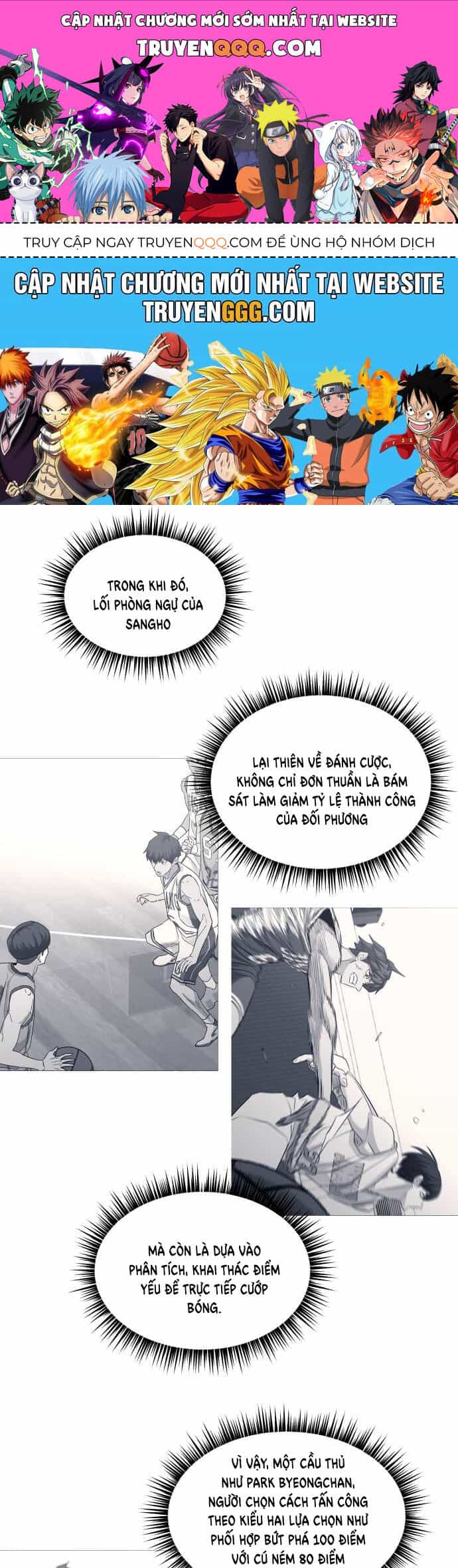 Garbage Time - Chương 149 - ảnh 1