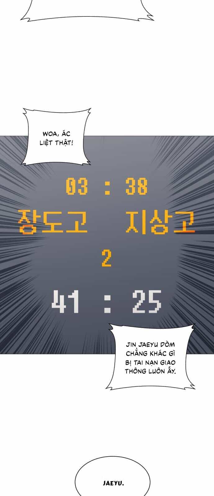 Garbage Time - Chương 151 - ảnh 17