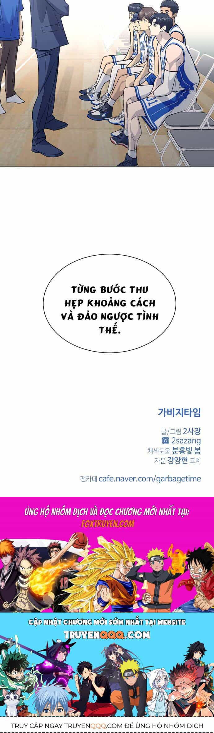 Garbage Time - Chương 151 - ảnh 48