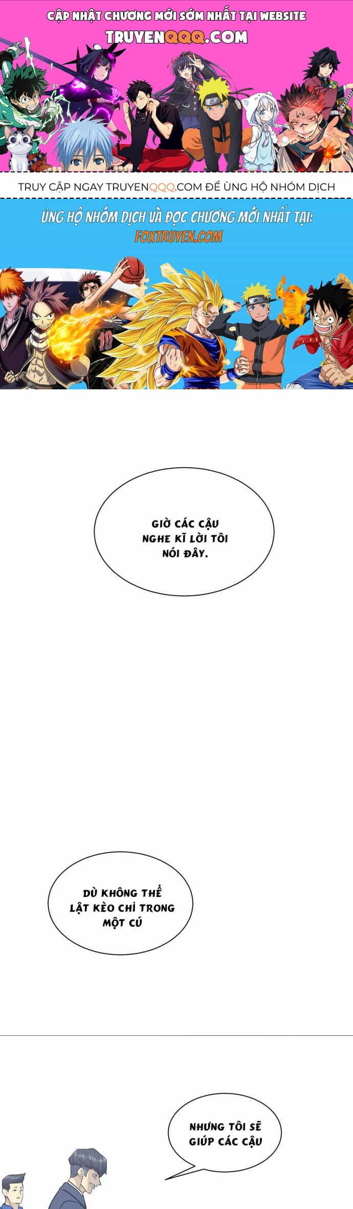 Garbage Time - Chương 152 - ảnh 1