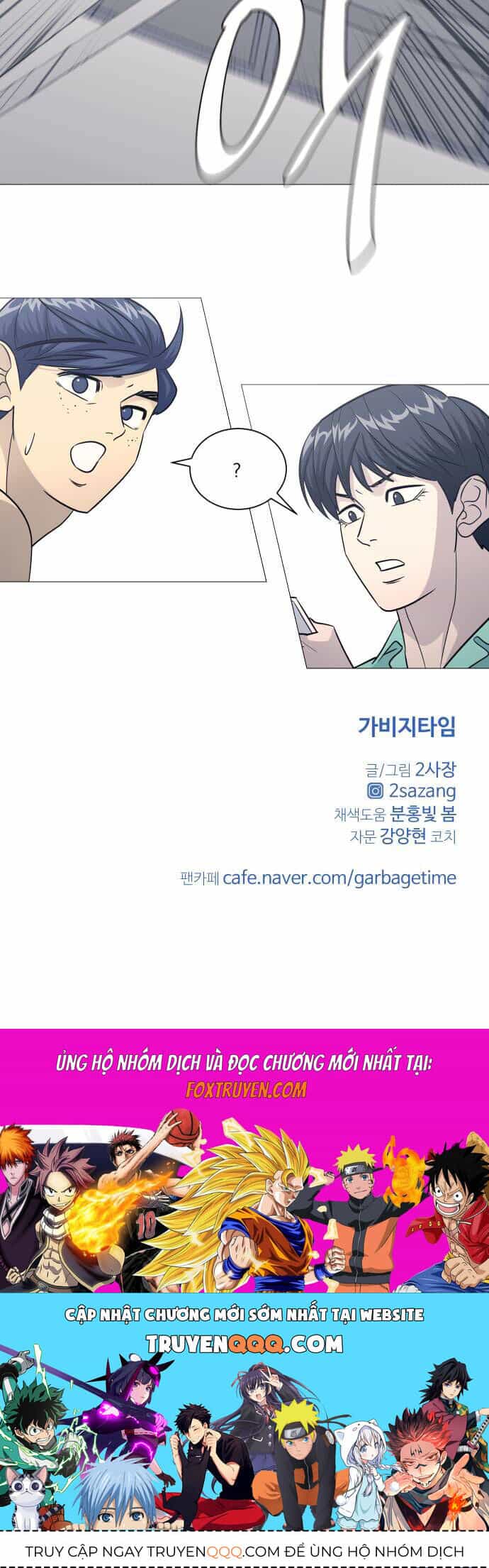 Garbage Time - Chương 152 - ảnh 38