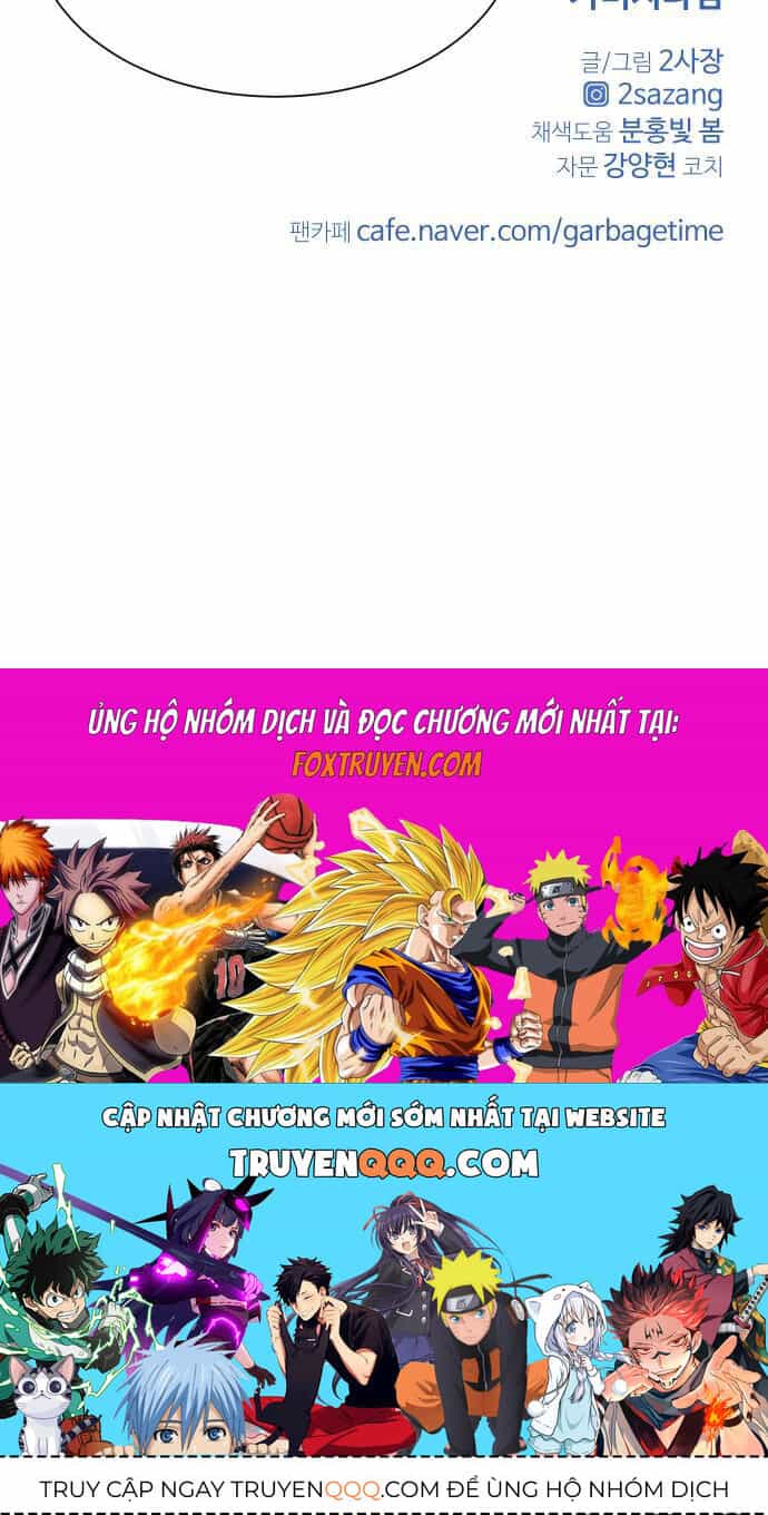 Garbage Time - Chương 153 - ảnh 40