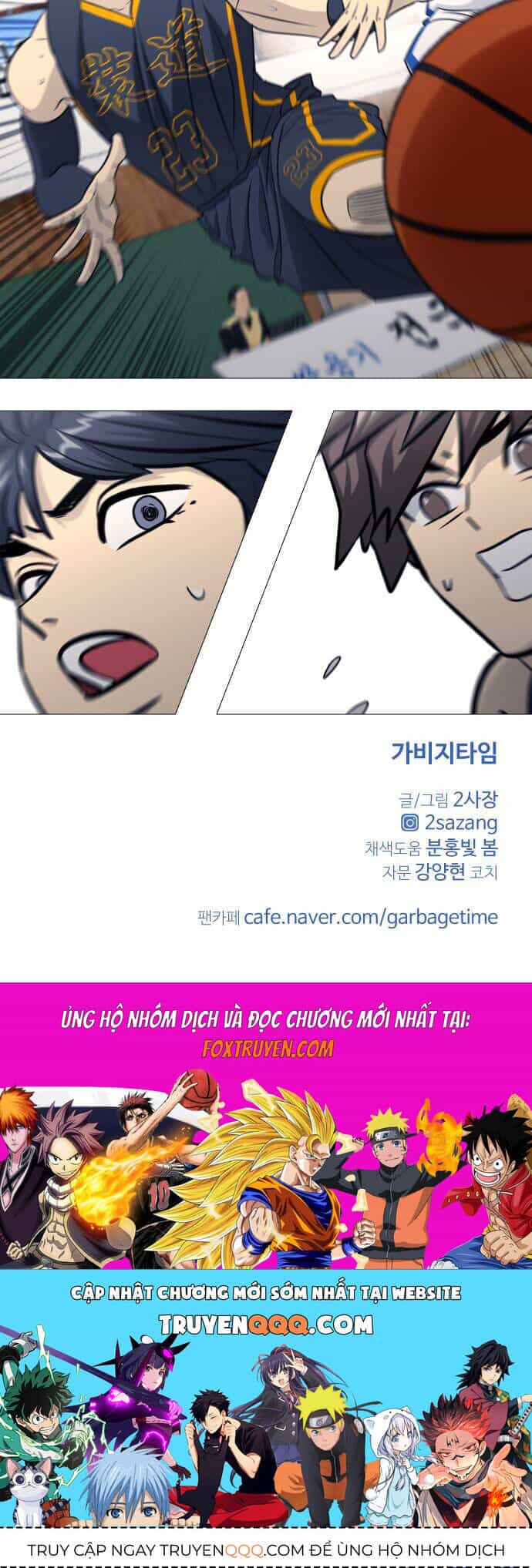 Garbage Time - Chương 154 - ảnh 35