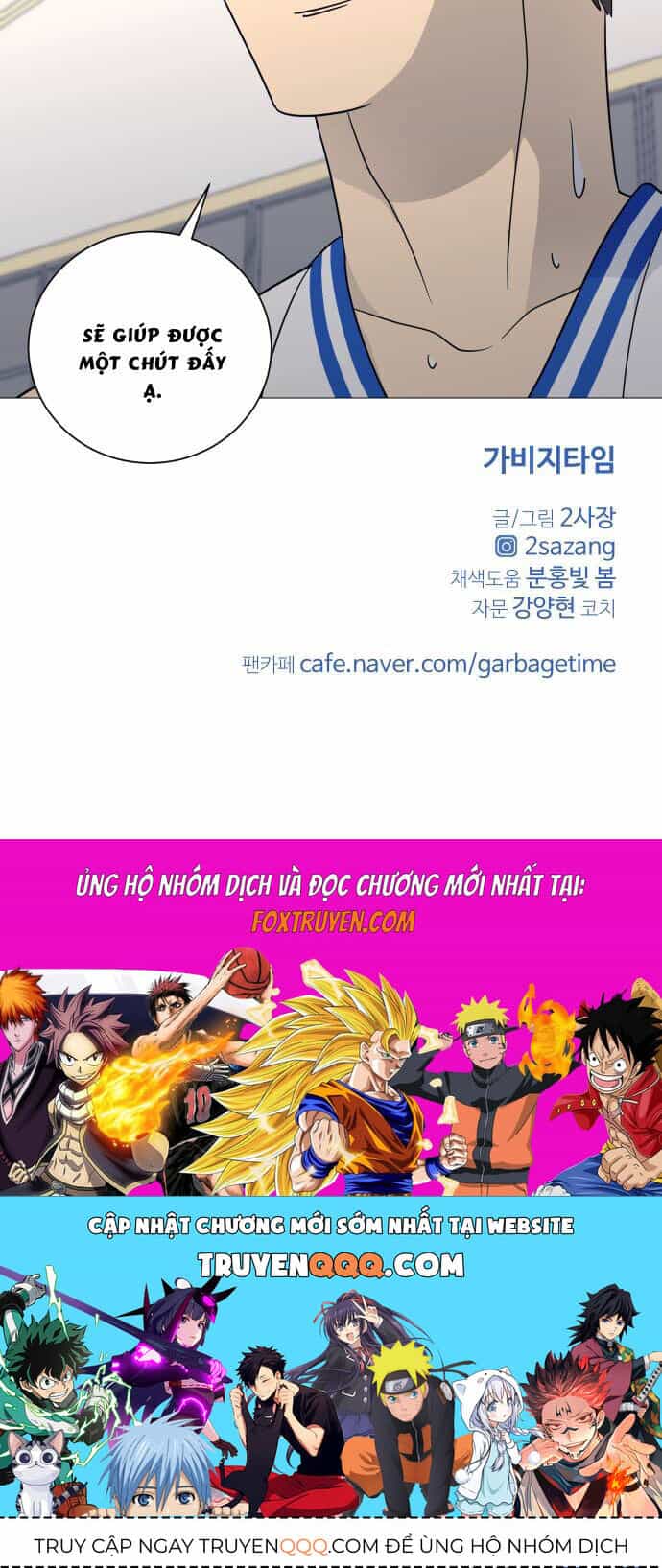 Garbage Time - Chương 155 - ảnh 33